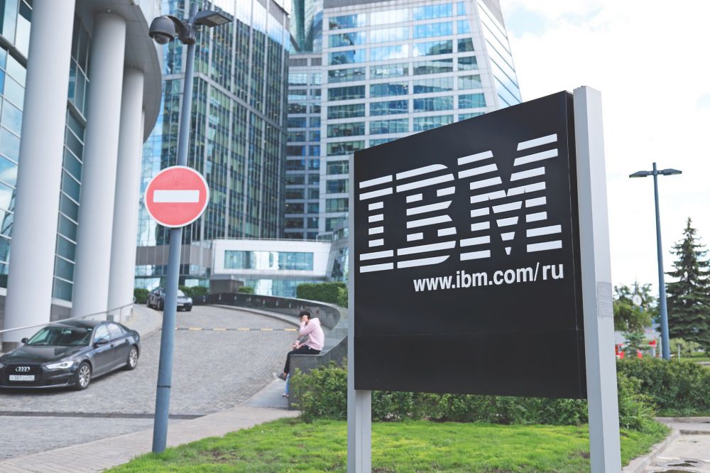 IBM a commencé à commercialiser son service pour mainframes z/OS