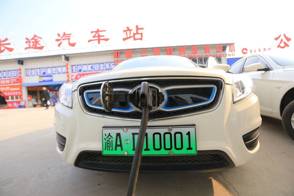 La Chine est le leader mondial de la production et de la vente de voitures électriques