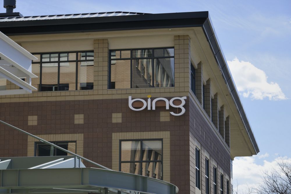La CNIL sévit contre le navigateur Bing de Microsoft